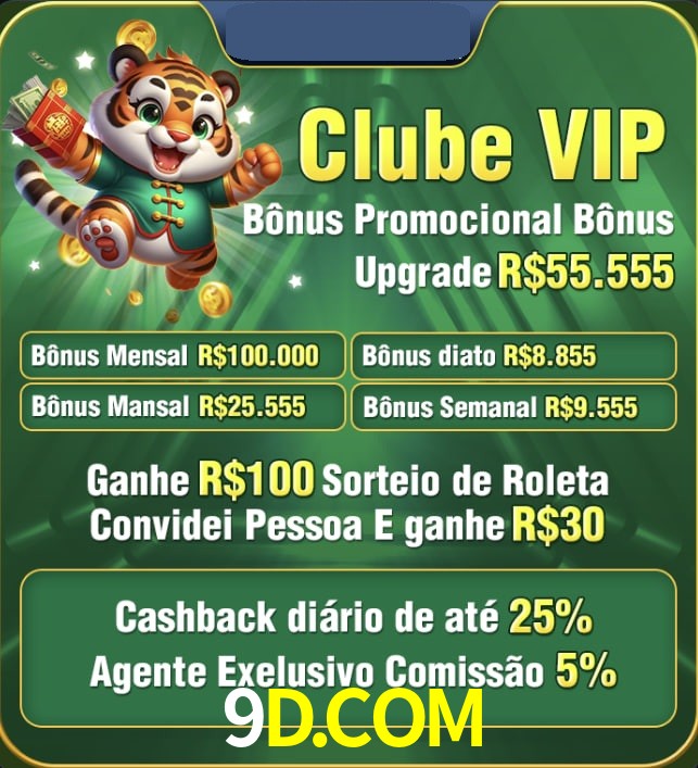 Bonus